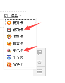 变色的卡片是什么原理_会变色的猫是什么(2)