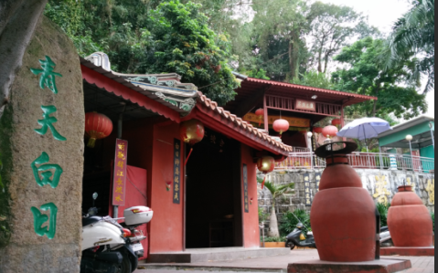 ܿεַбȱΣ𾰵㱱棬գá