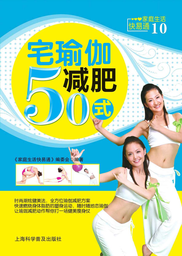 լ�٤����50ʽ0.jpg