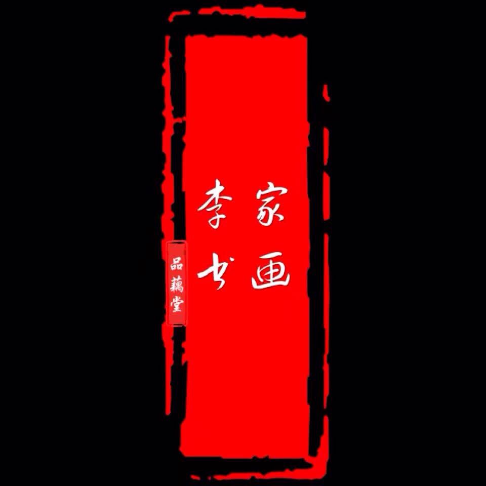 411534934911722569.jpg
