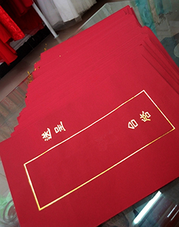 P61027-135446.jpg