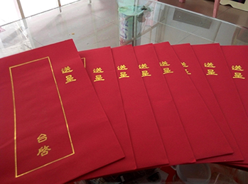 P61027-135841.jpg