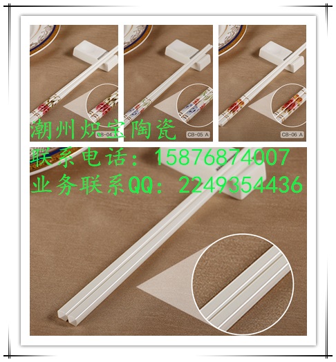 CB-05 A_.jpg