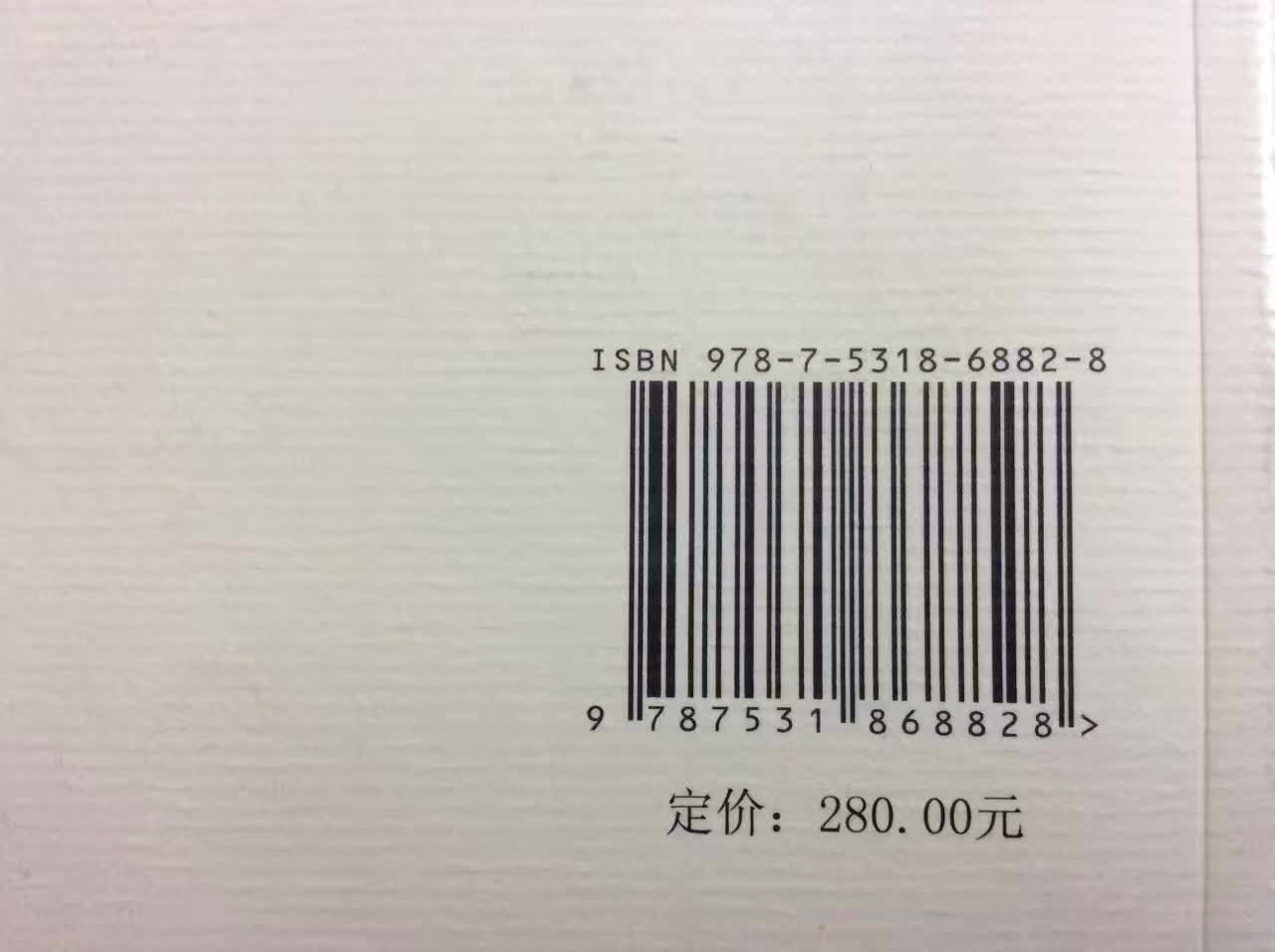 9211410684820819.jpg