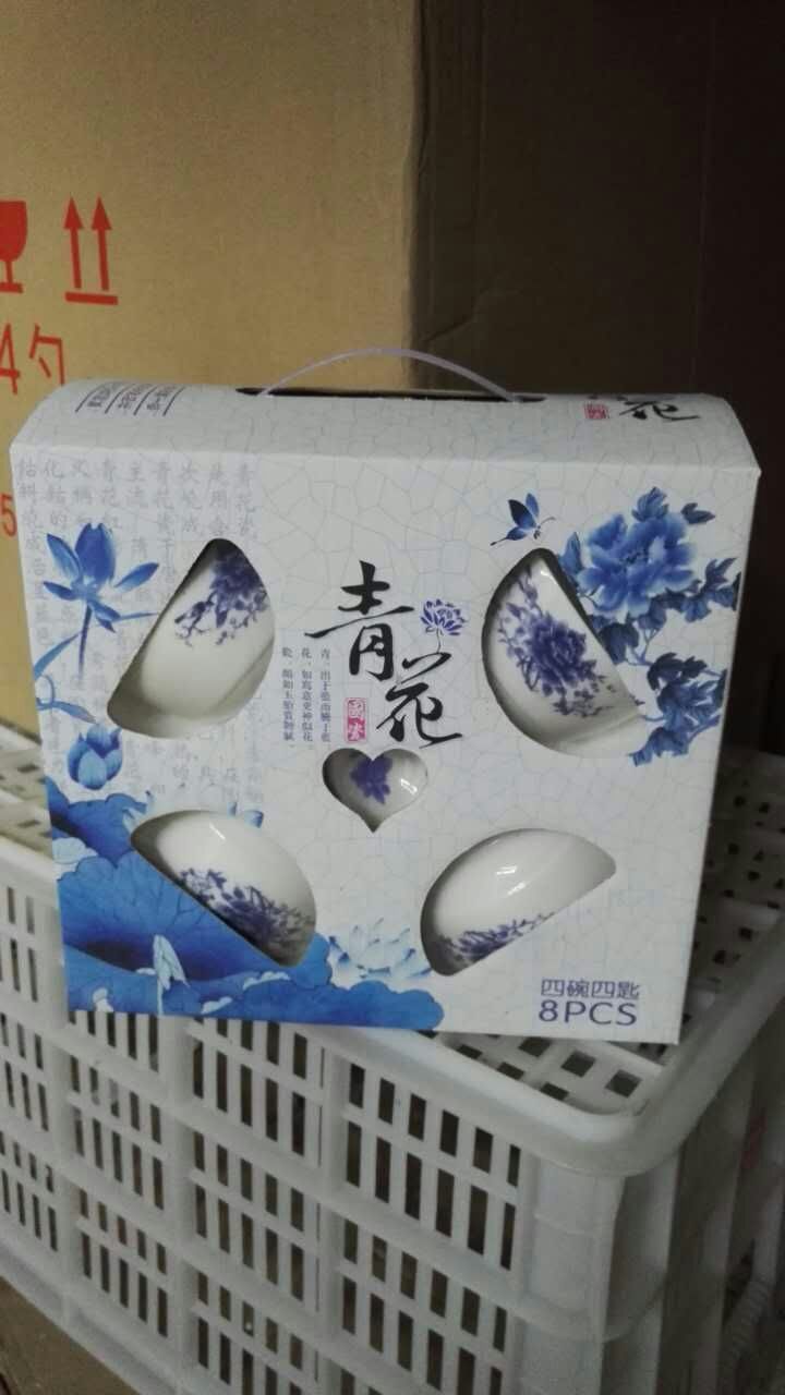 ໨