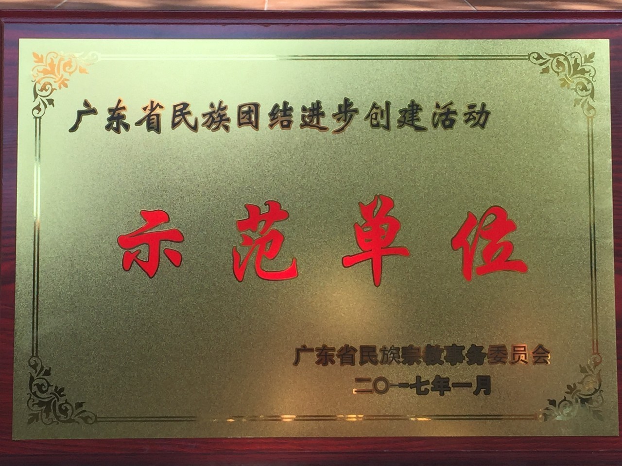 4eb8edf4b4b68283ada90f3f316d7625.jpg
