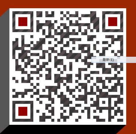 QQͼƬ20170330164558_����111.jpg