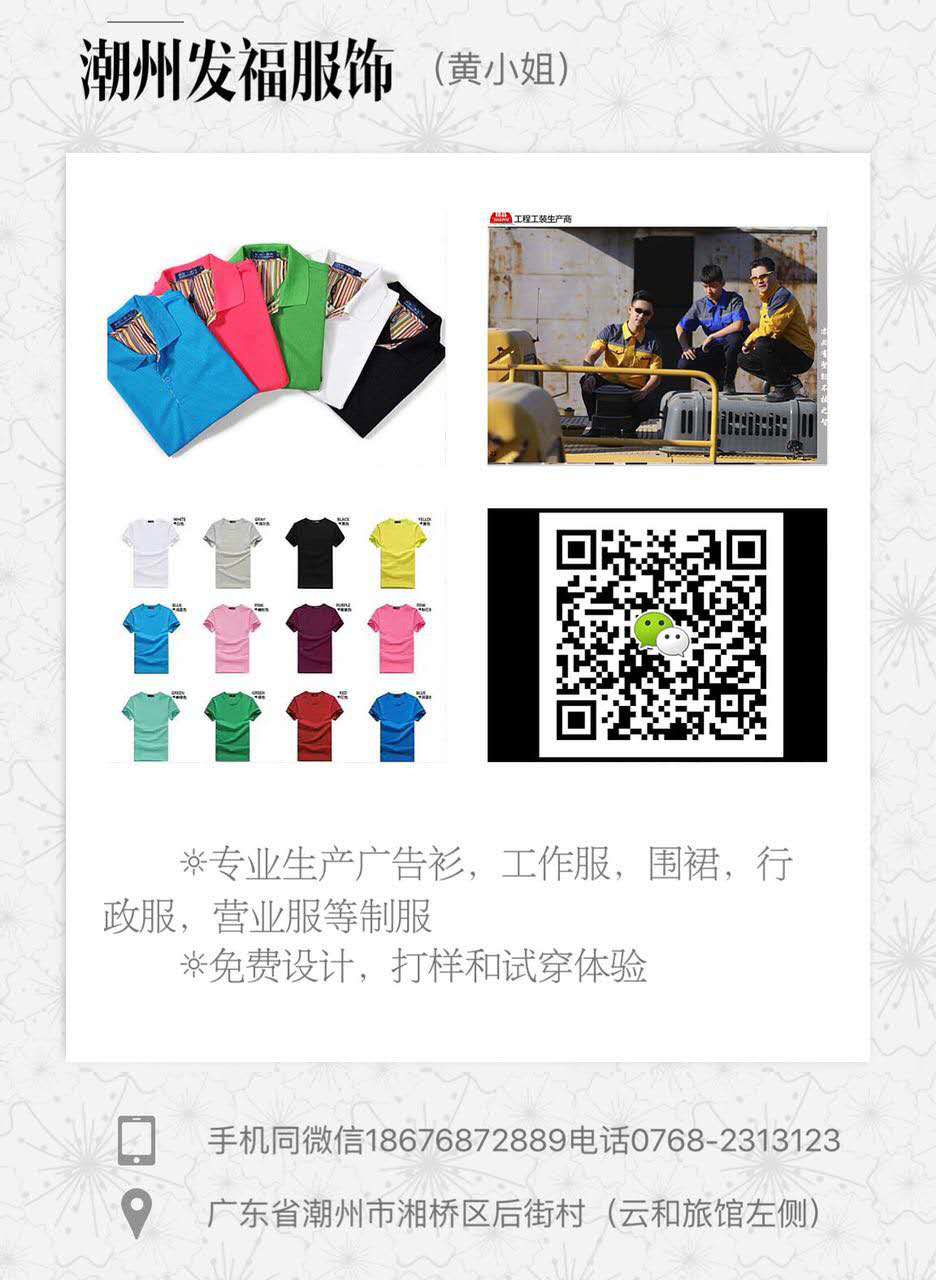820659154676919234.jpg