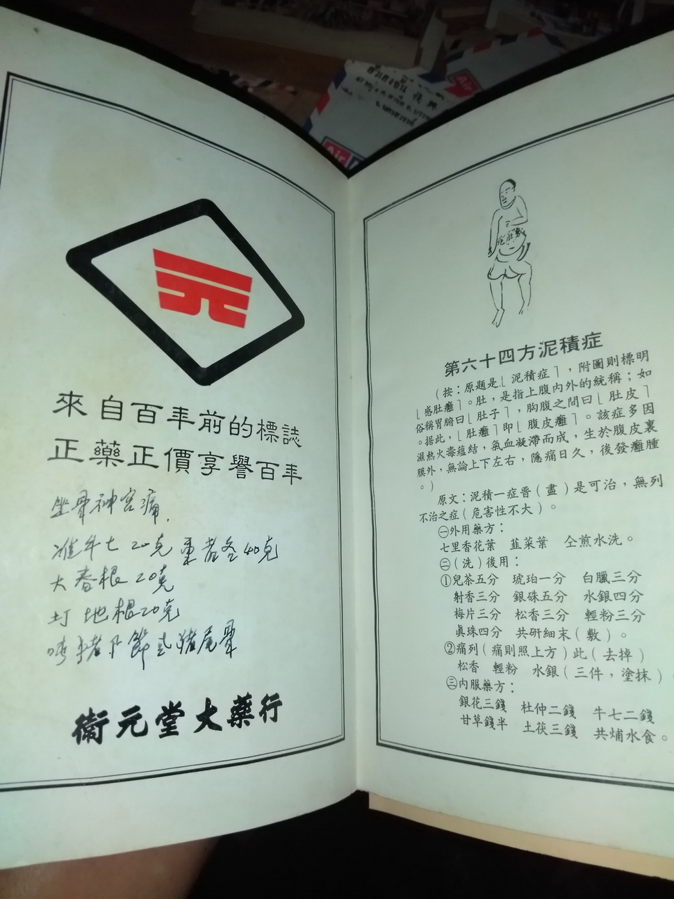 ��ҳ