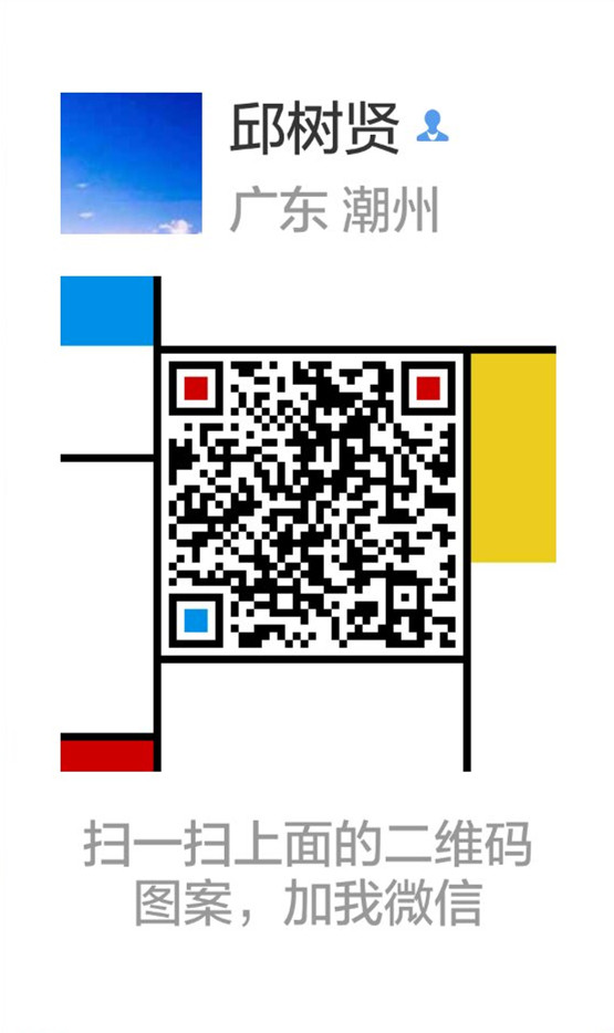 ΢��ͼƬ_20170603163850_����.jpg