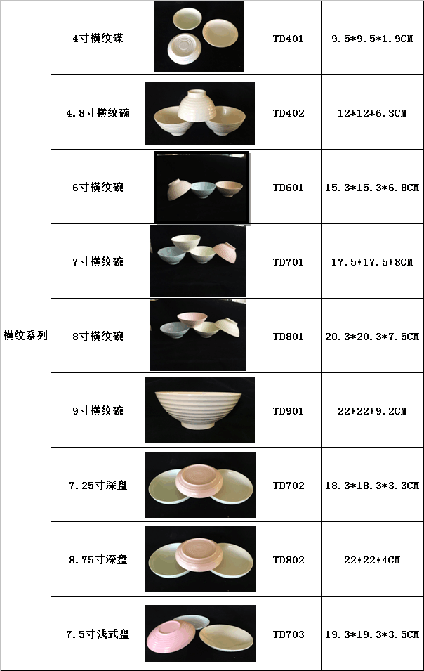 QQͼƬ20170717143738.png
