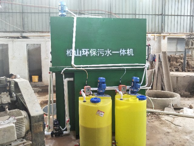 IMG20170802145942.jpg