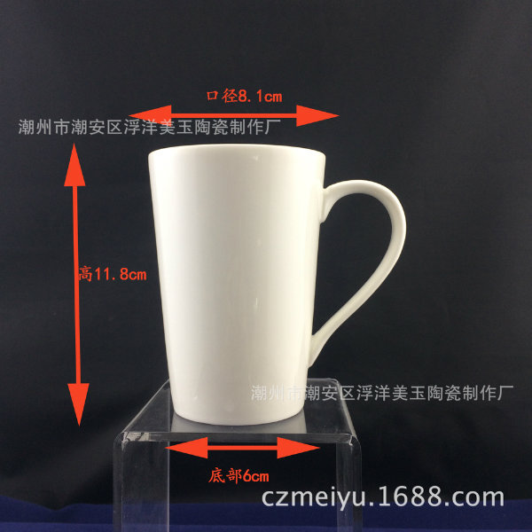 12��ʿ����̥����