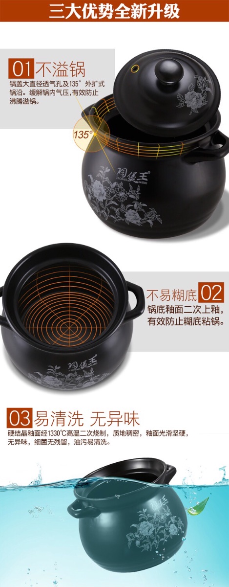 CF86BD0F-FC2E-4972-AADE-7D68CAC9B3DB.jpeg