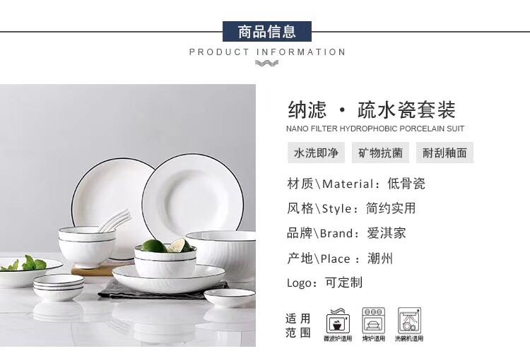 000106zh6ipr6xi6jky6bb.jpg