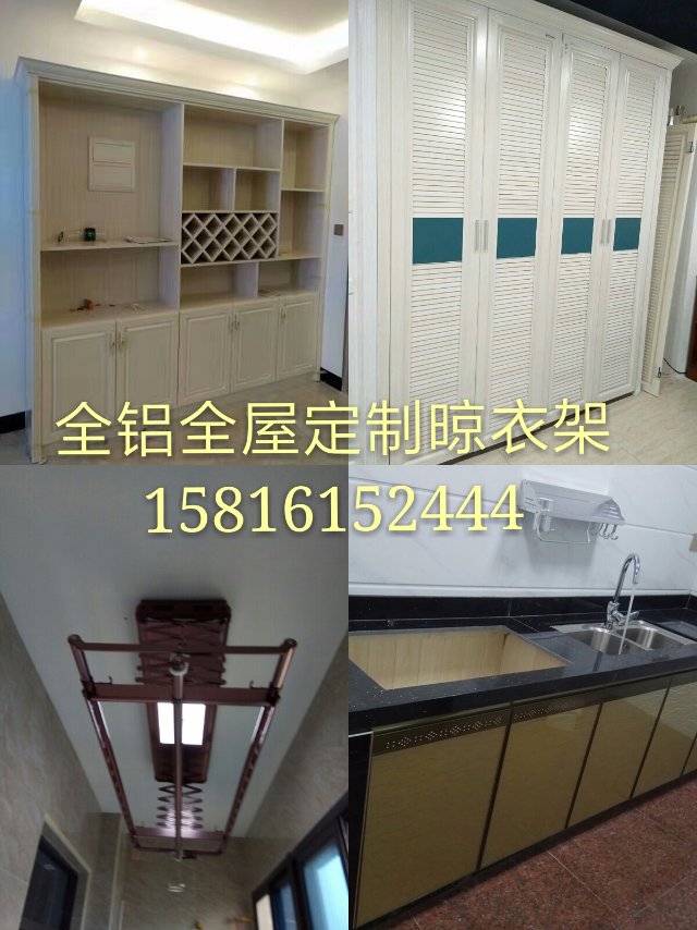 pt2017_11_20_12_16_37_mh1511152093771.jpg