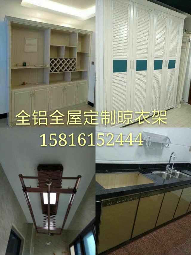 mmexport1511152578882.jpg