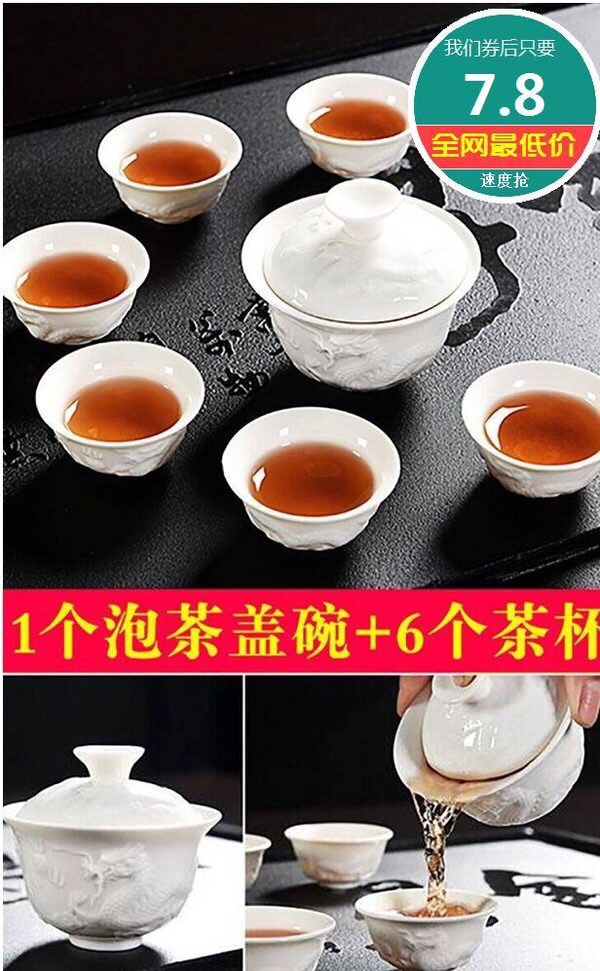7F15CD72-957F-4A5C-911F-2EC856A96344.jpeg