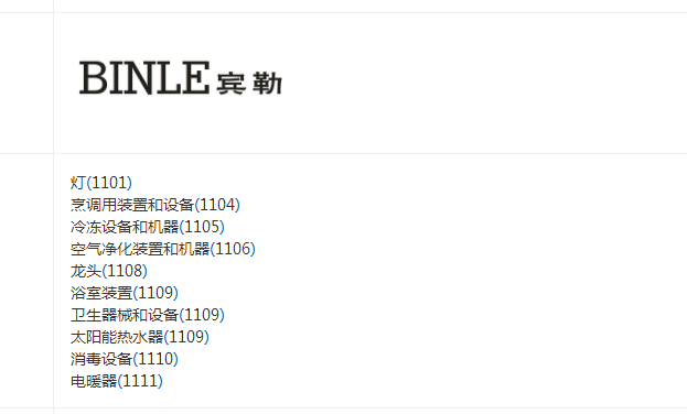 E377F0C5-FC12-45B0-99AE-B193F344D054.png