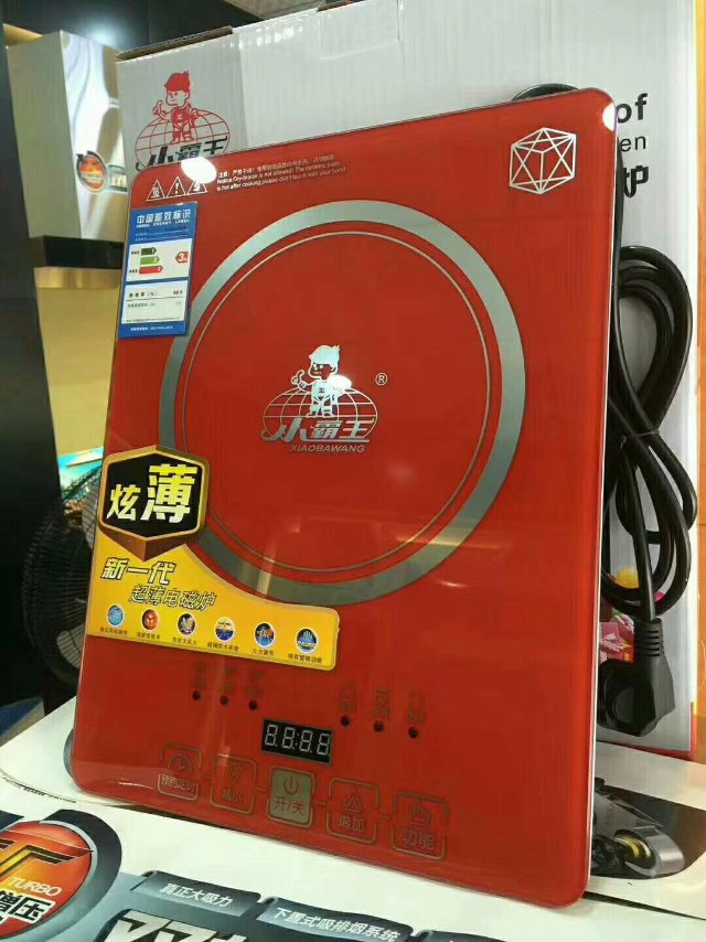 mmexport1517762416044.jpg