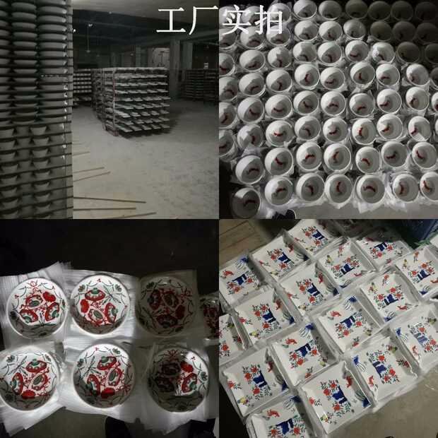 1521343718868.jpg