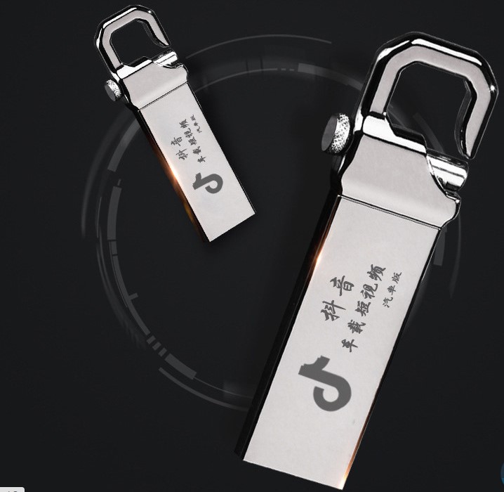 2018汽车抖音U盘 精选抖音 快手 热门歌曲无损