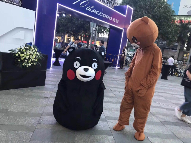 网红抖音熊、老、老承接各种表演