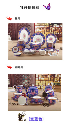 psb (6)_����.jpg