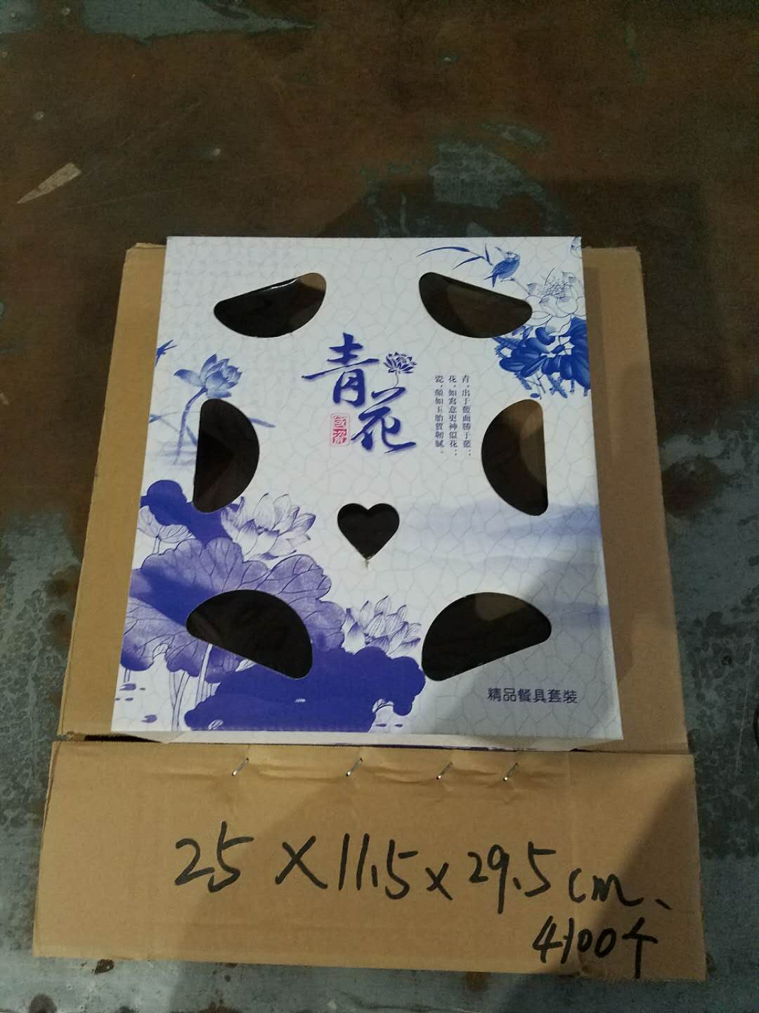 ΢ͼƬ_20180613201157.jpg