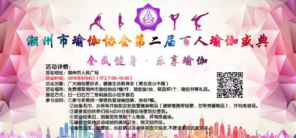 174309ajff611xifr061or.jpg