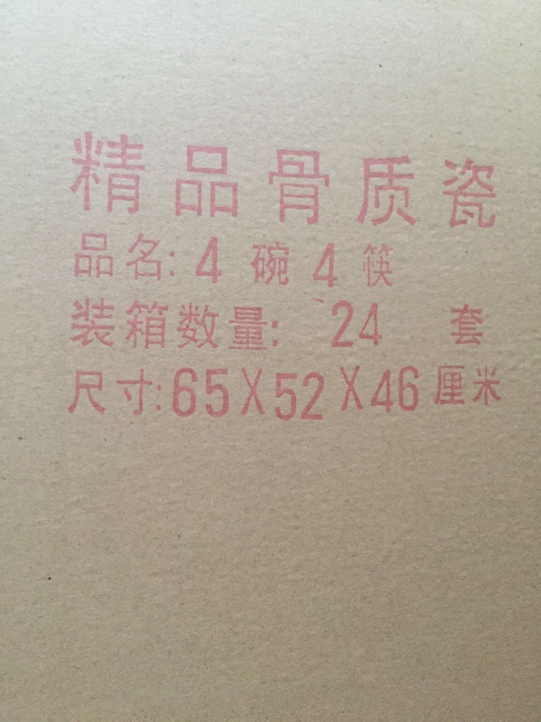 ΢��ͼƬ_20180923130313.jpg