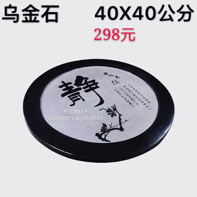 mmexport1537626060201_mh1537627903774.jpg