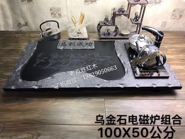 mmexport1537625911784_mh1541127134491.jpg