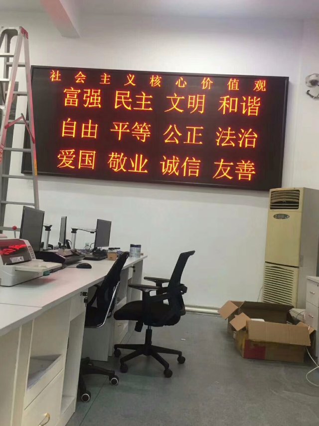 mmexport1540639862845.jpg