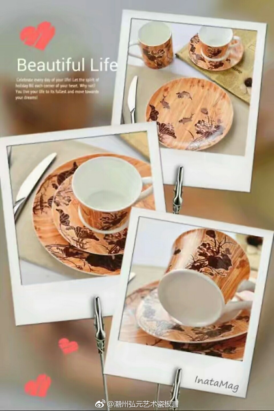 WeChat �DƬ_20181108161537.jpg