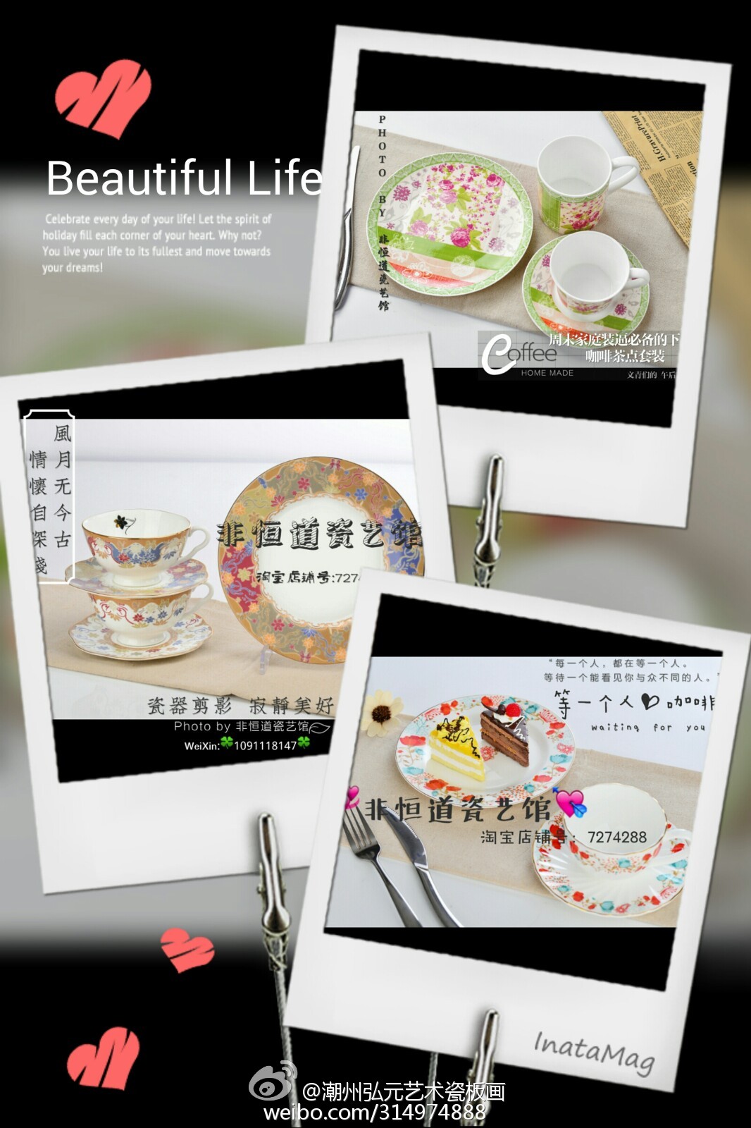 WeChat �DƬ_20181108161517.jpg