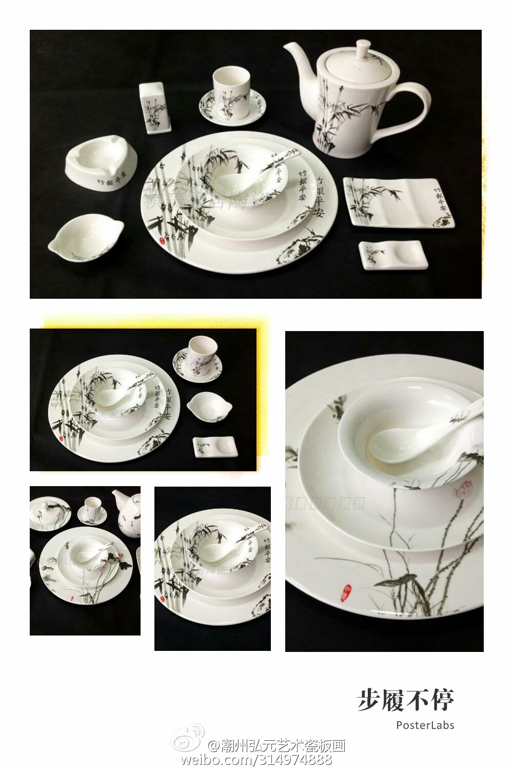 WeChat �DƬ_20181108161526.jpg