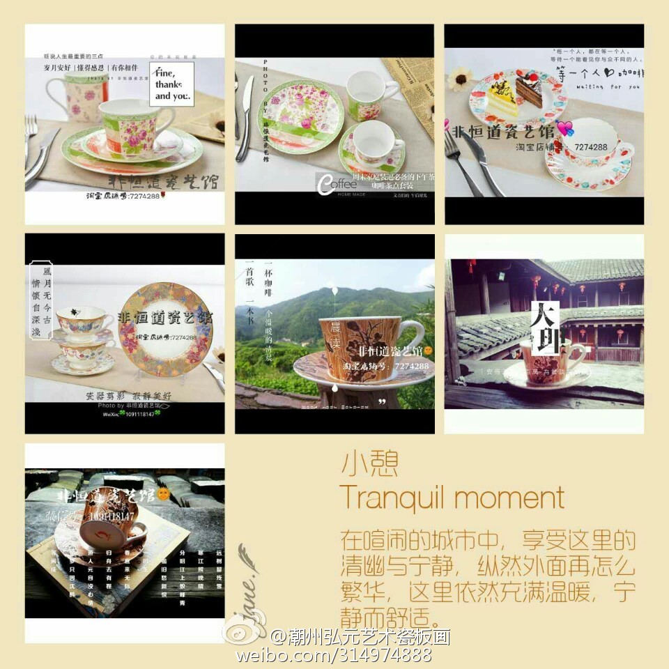 WeChat �DƬ_20181108161532.jpg