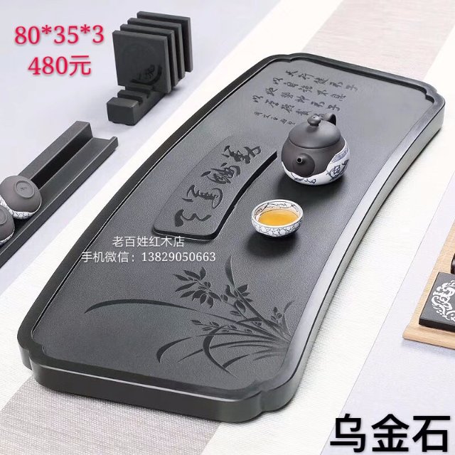 mmexport1537626162706_mh1537626846502.jpg