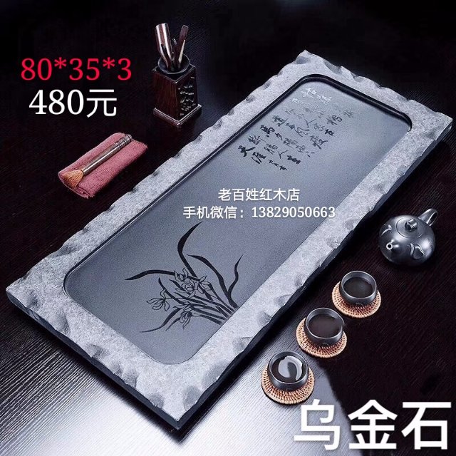 mmexport1537626351900_mh1537626633176.jpg