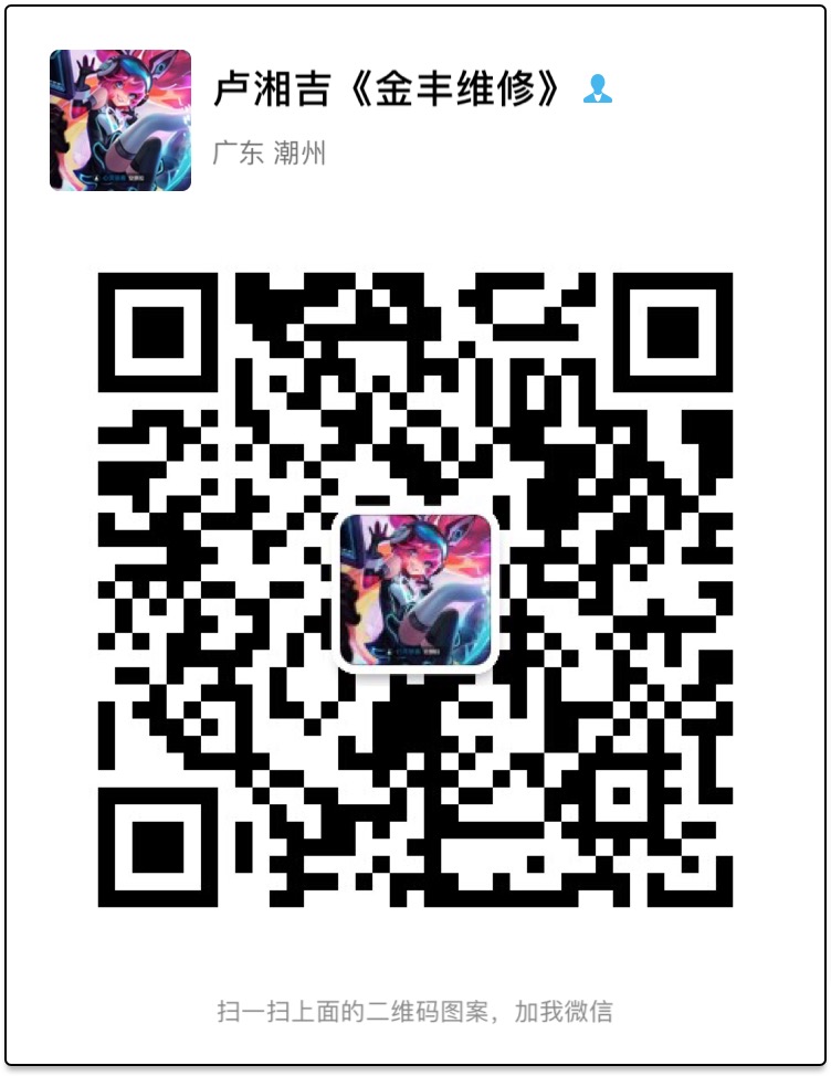 A7FF7D97-8A67-4A89-82F9-C2E599986C72.jpeg
