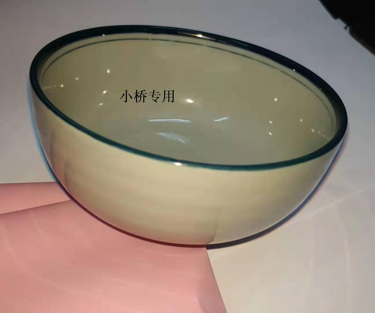 Ĵ4.jpg
