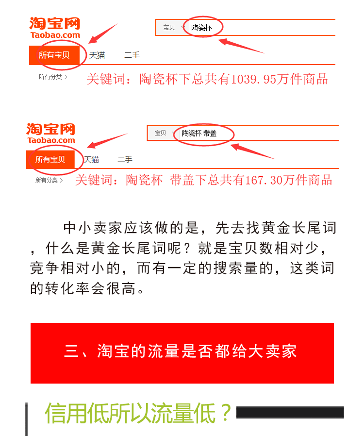�мǣ��Ա������Ż���һ�����ܷ��Ĵ���_04.gif