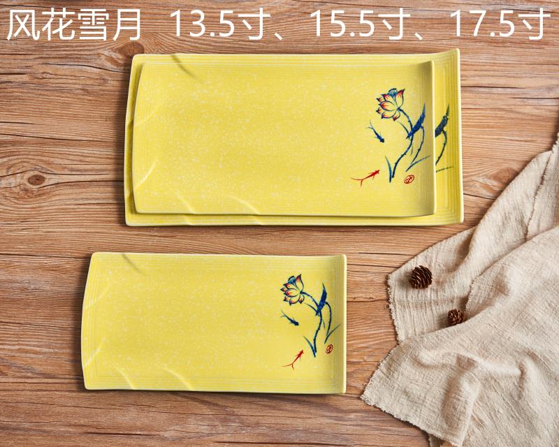 102609C0524F24AA95AFD3B6B38FD6E0.png
