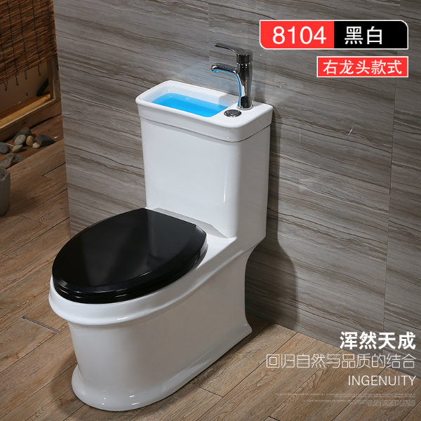 153416fd21fta3achd5cc3.jpg