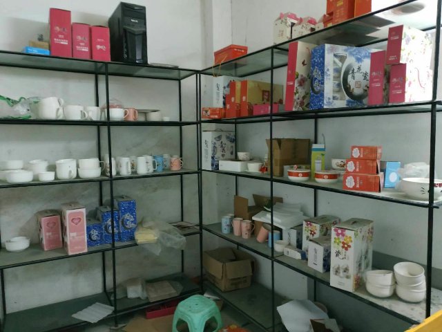 mmexport1554733754701.jpg