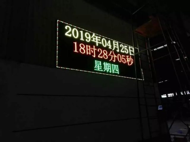 mmexport1556448070754.jpg