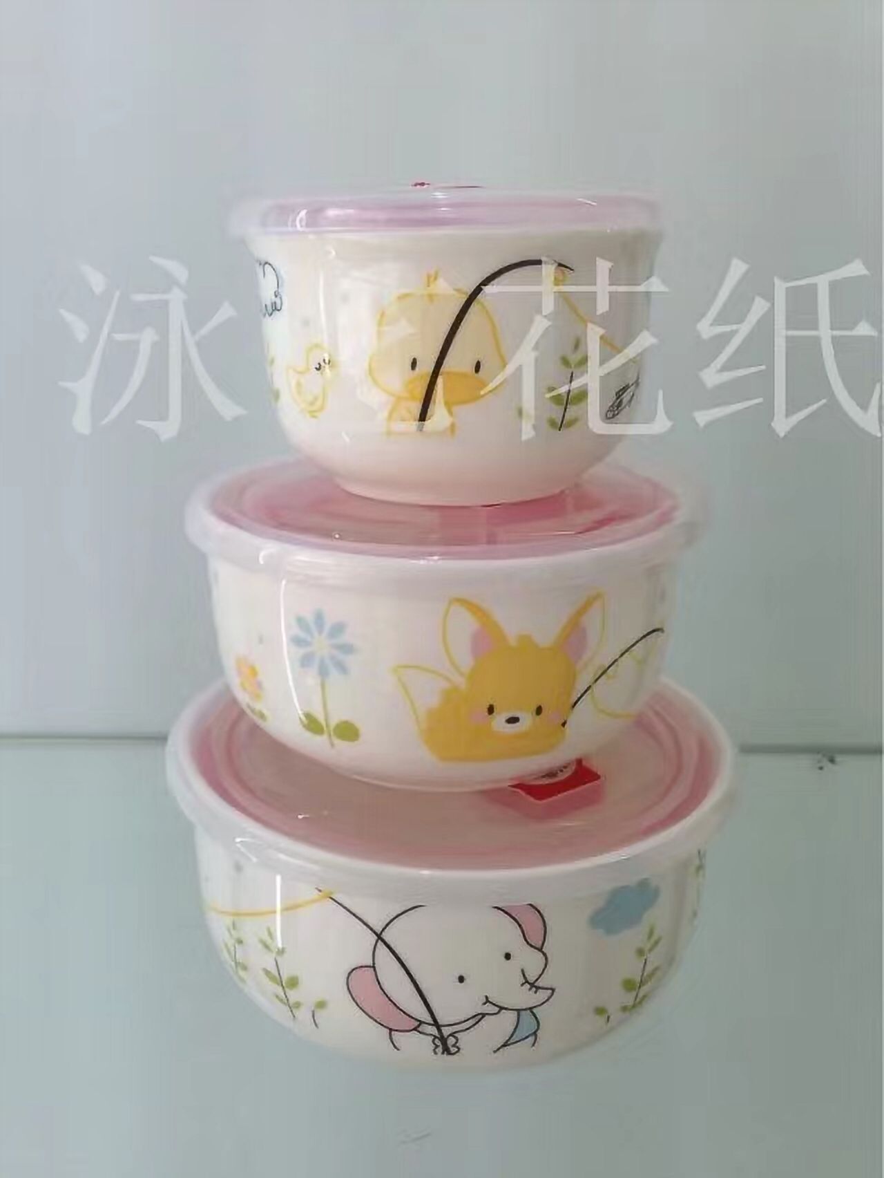 QQͼƬ20190510104735.jpg