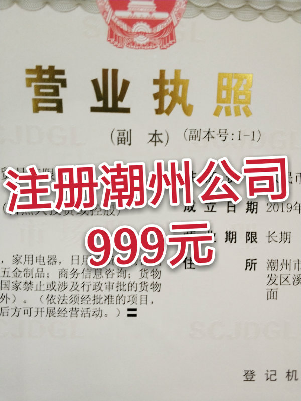 163153r9lgb94qzll229pj.jpg