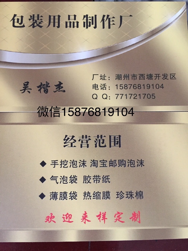 409B683D-32EA-447C-91A2-FAABADEFC5D0.jpeg